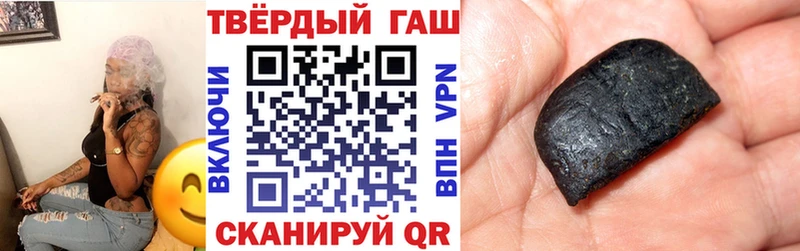 Хочу наркоту Сурск Кокаин Alpha PVP Конопля
