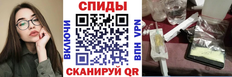 Amphetamine Premium Сурск