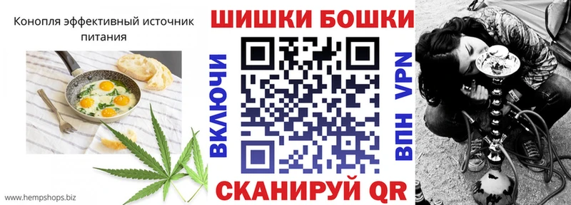 сколько стоит  Сурск  Cannafood марихуана 
