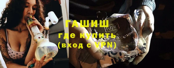 дурь Куйбышев