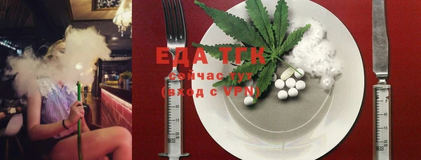 мяу мяу мука Кукмор