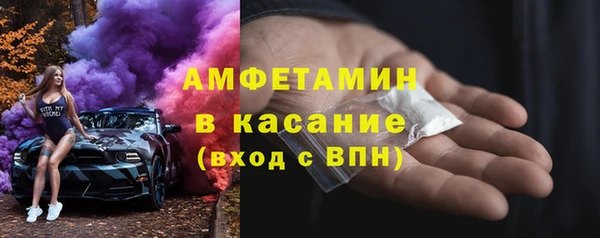 мяу мяу мука Кукмор