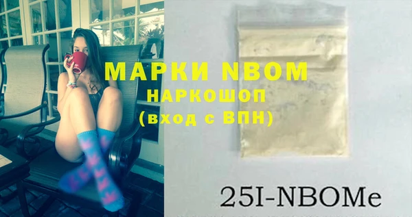 не бодяженный Кулебаки