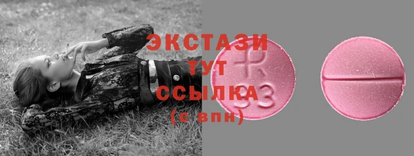 герыч Костерёво