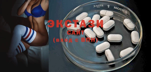 не бодяженный Кулебаки