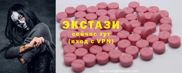 герыч Костерёво