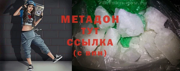 мяу мяу мука Кукмор
