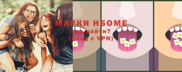мдма Козельск