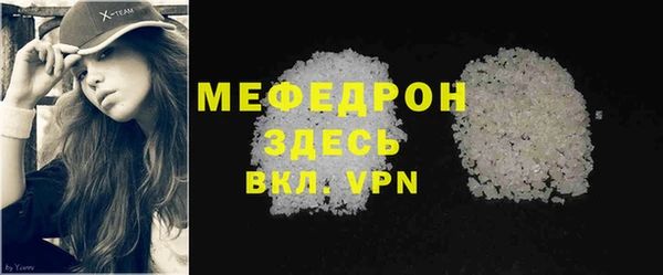 дурь Куйбышев