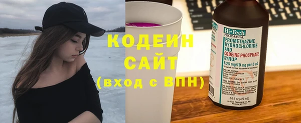 синтетический гашиш Коряжма
