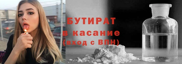 мяу мяу мука Кукмор