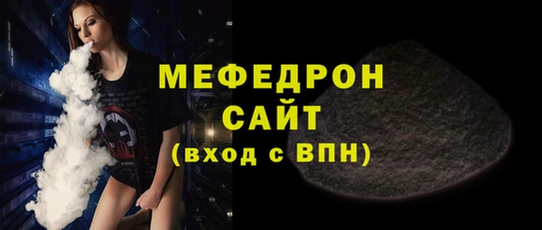 дурь Куйбышев
