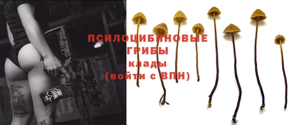 герыч Костерёво