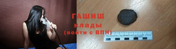 мяу мяу мука Кукмор