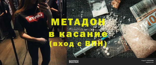 синтетический гашиш Коряжма