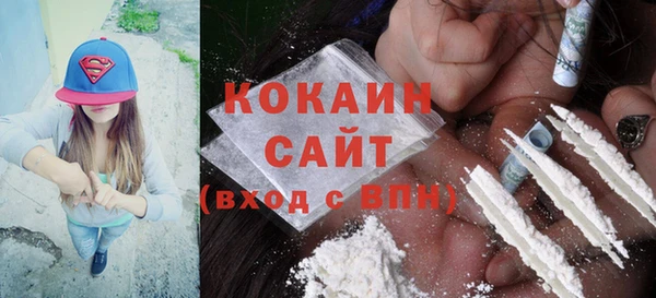 синтетический гашиш Коряжма