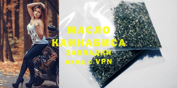 мяу мяу мука Кукмор