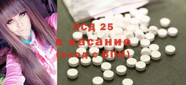 синтетический гашиш Коряжма