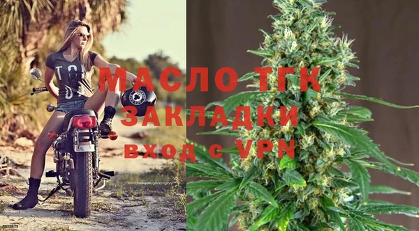 не бодяженный Кулебаки