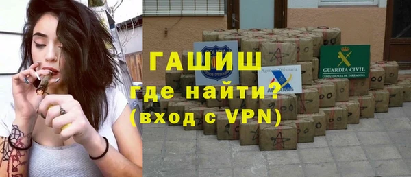 дурь Куйбышев