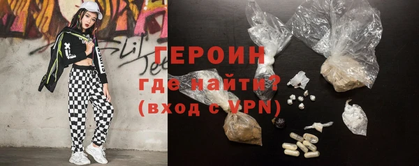 прущие грибы Корсаков