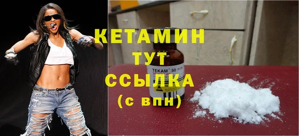 не бодяженный Кулебаки