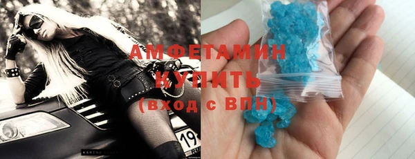 синтетический гашиш Коряжма