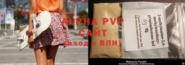 не бодяженный Кулебаки