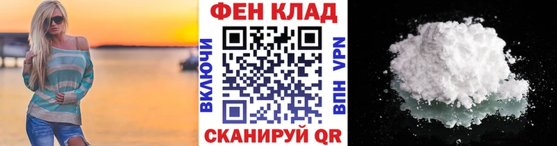 мега рабочий сайт  купить наркотик  Сурск  Метамфетамин Methamphetamine 